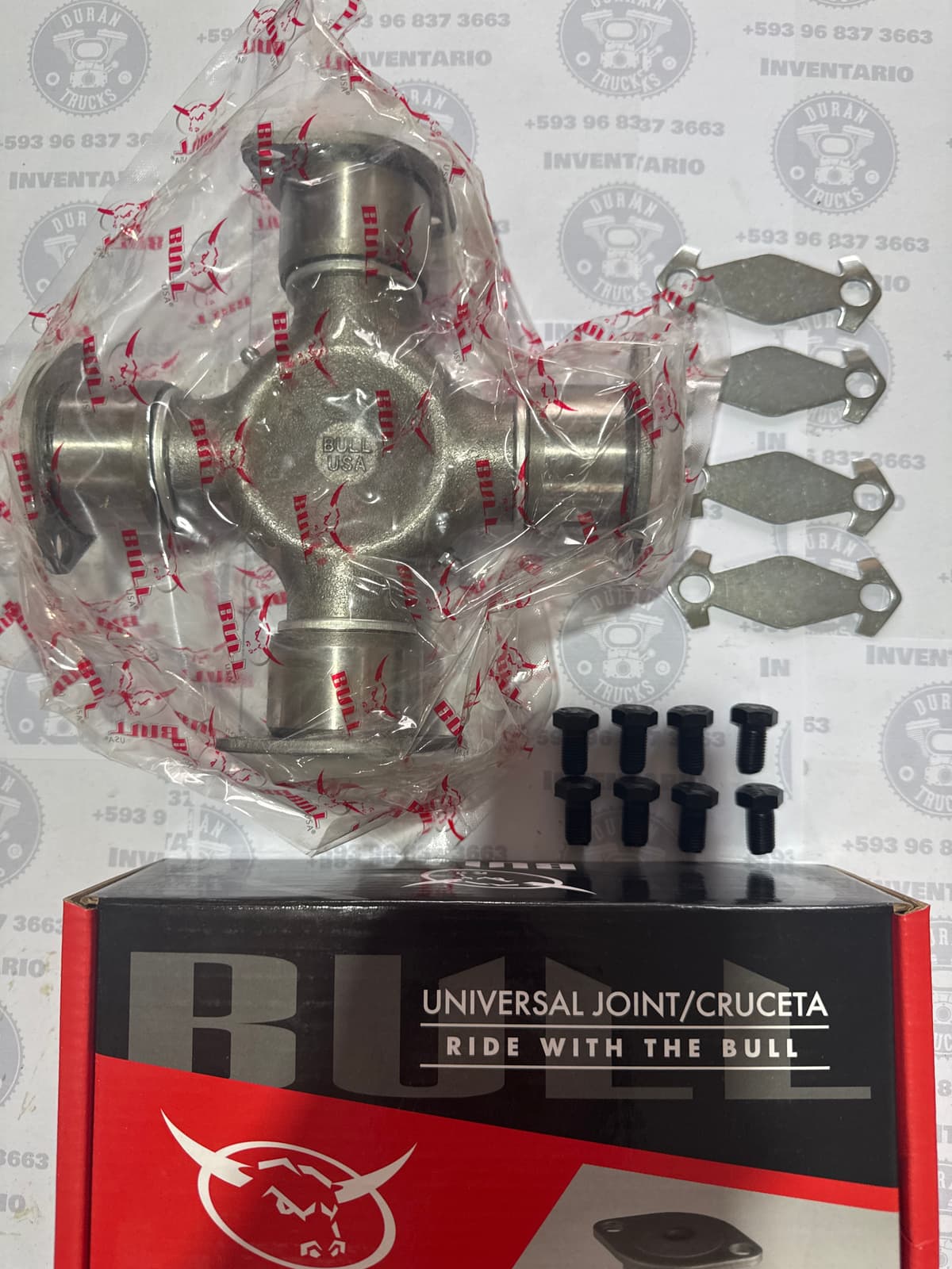 CRUCETA DE CARDAN 7" NORMAL